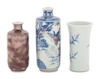 Three Chinese Blue and White and Copper Red Porcelain Articles