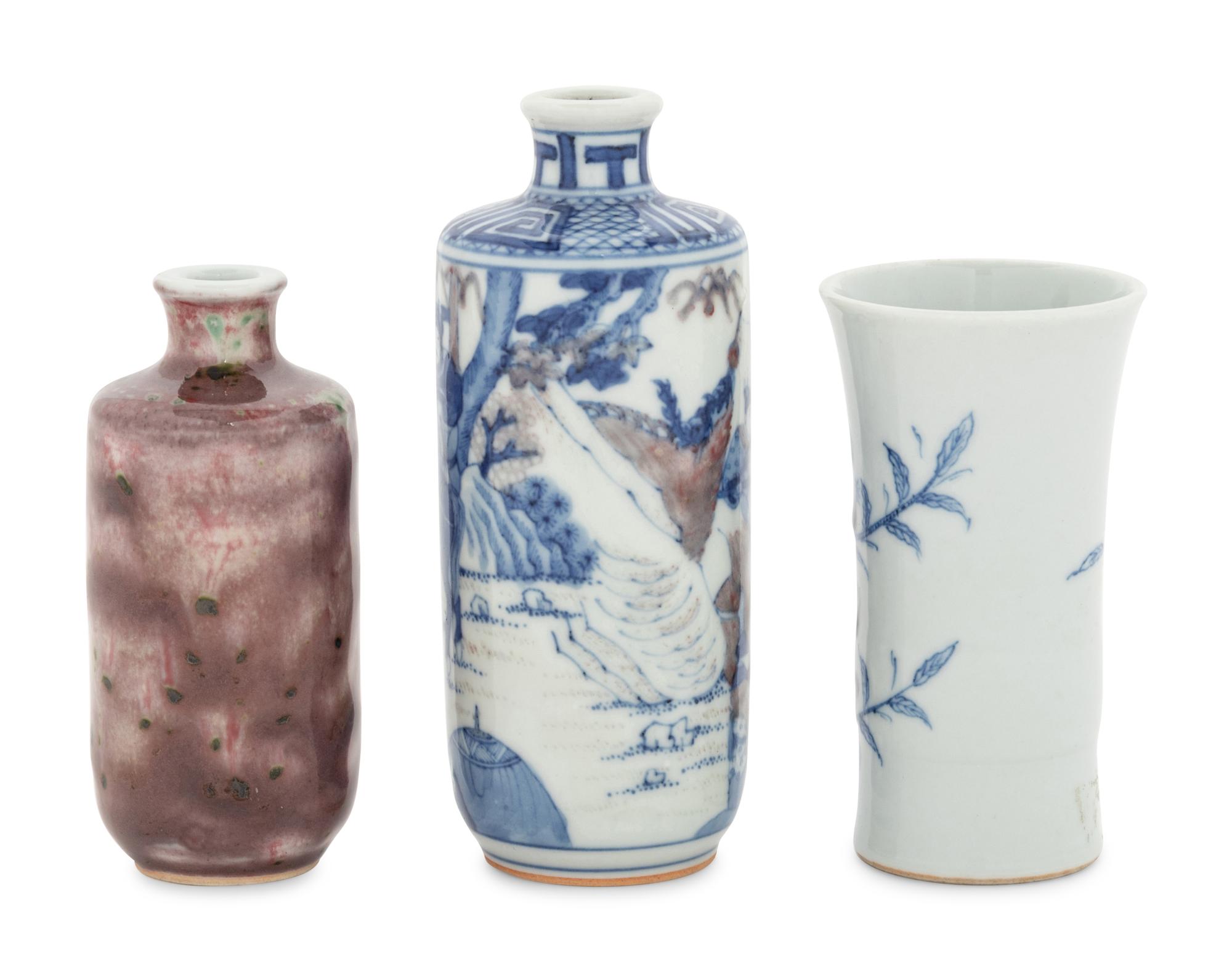 Three Chinese Blue and White and Copper Red Porcelain Articles