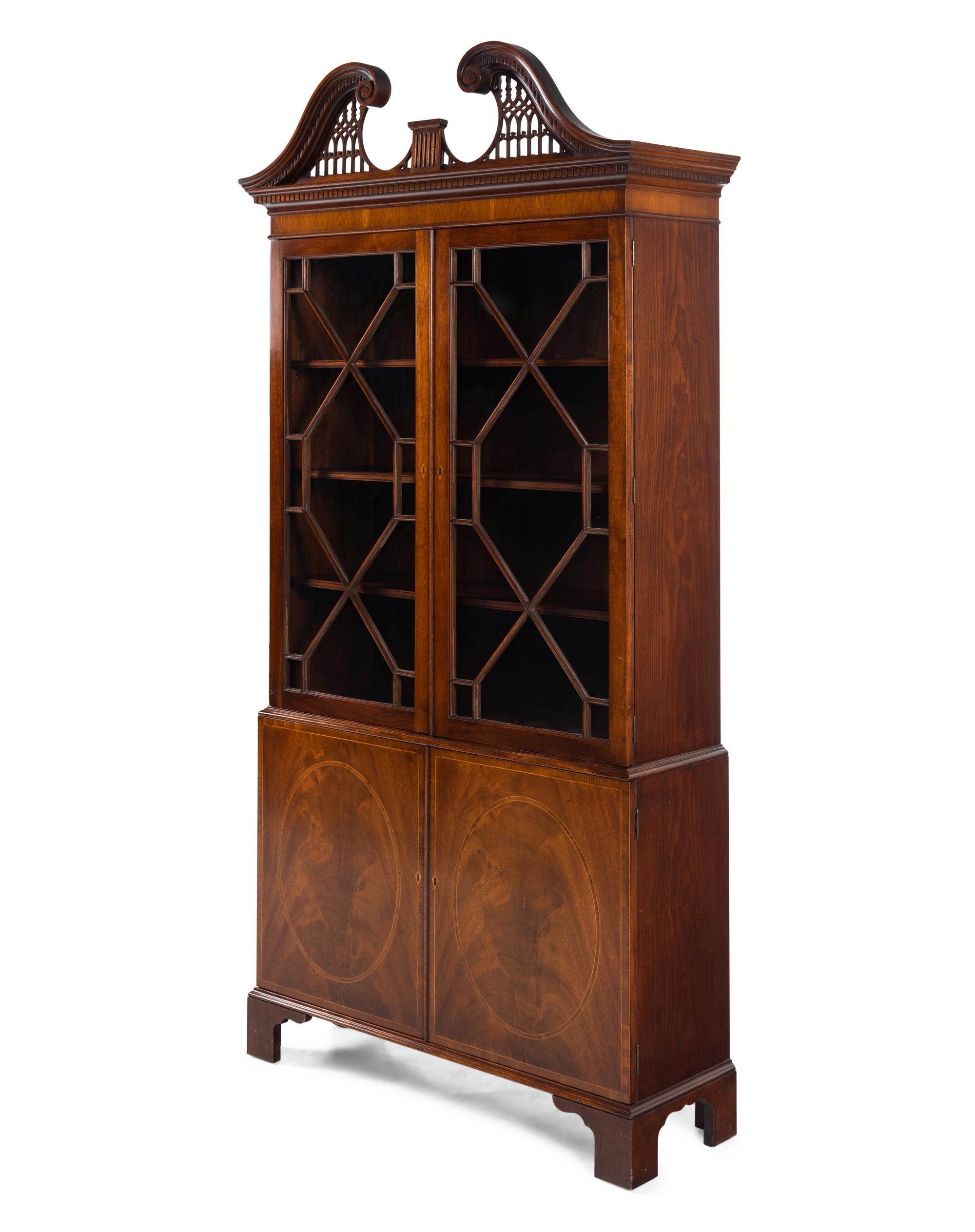 A George III Style Mahogany Bookcase
