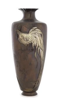 A Japanese Mixed Metal Vase Height 10 5/8 inches. — MEIJI PERIOD