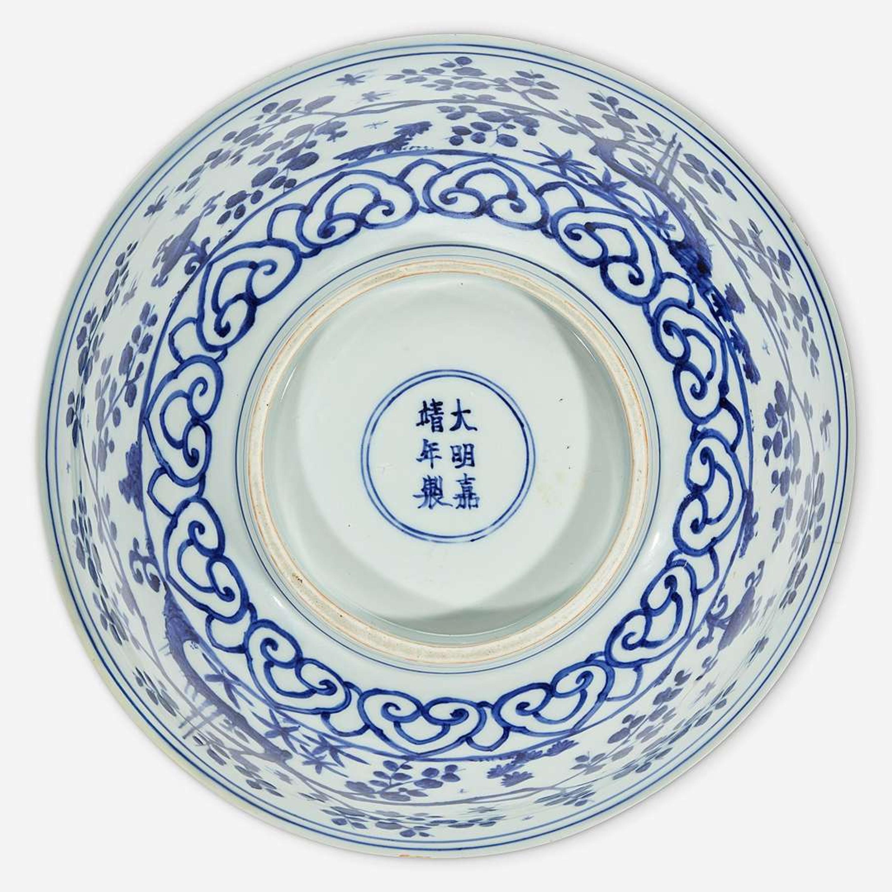 A Chinese blue and white porcelain large bowl Ming Dynasty, Jiajing six-character mark and of the period