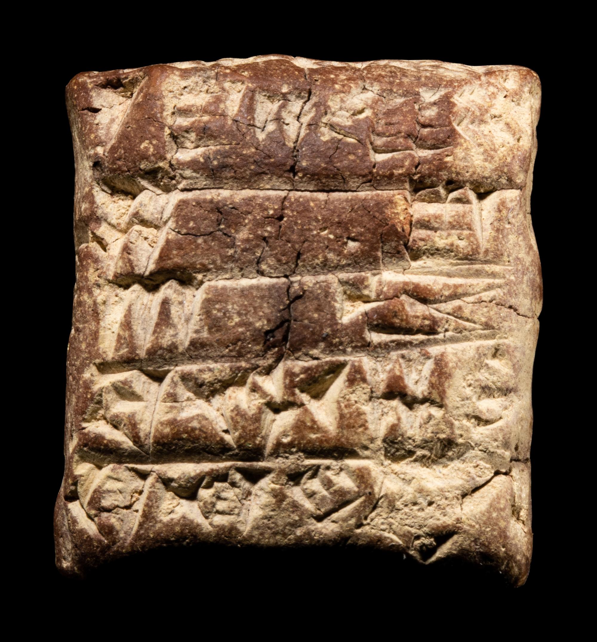 A Sumerian Clay Cuneiform Tablet