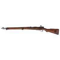 **Kokura Arsenal Arisaka Type 99 Rifle