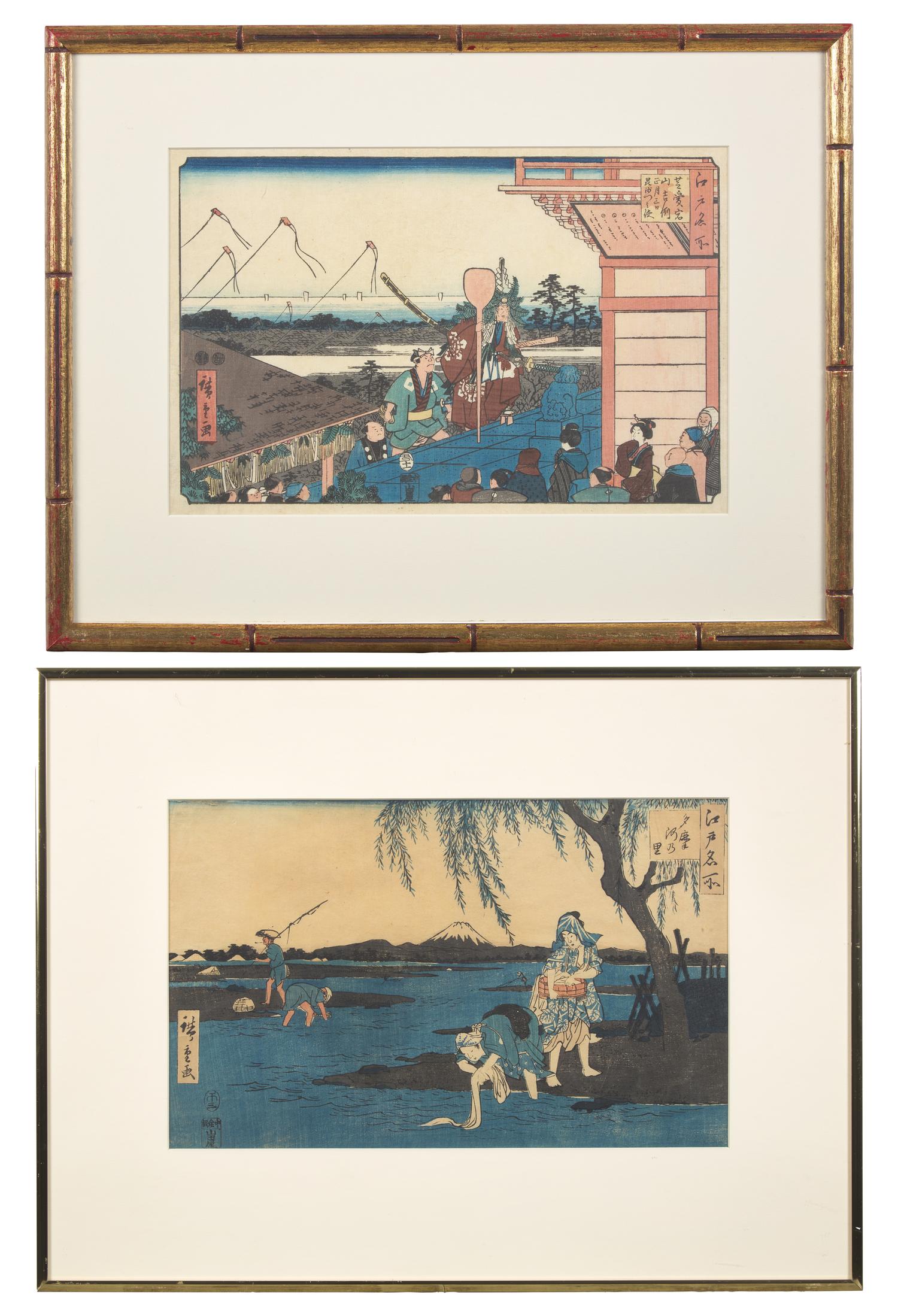 Utagawa Hiroshige (Japanese, 1797-1858)