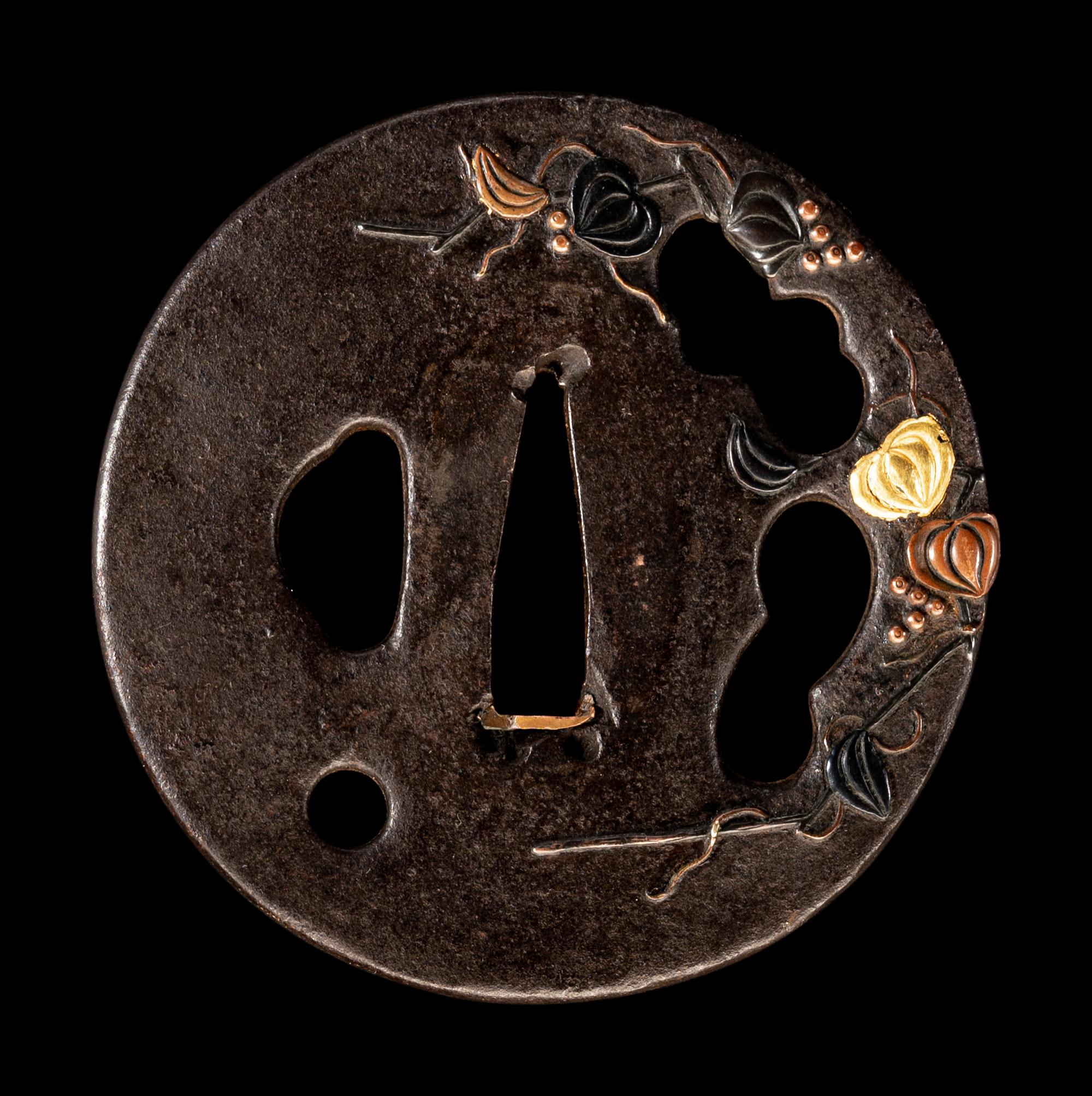 A Wakizashi