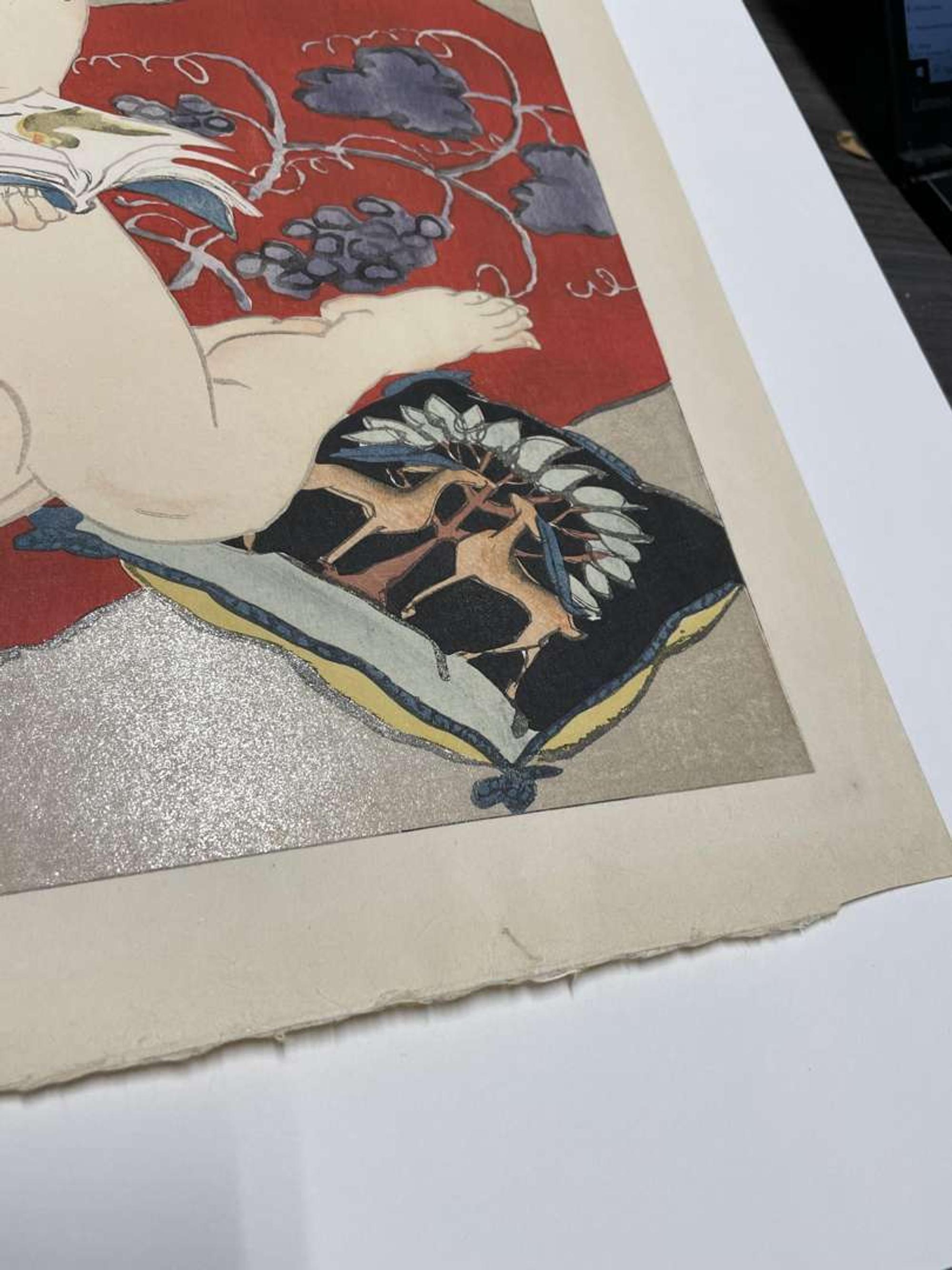 Ishikawa Toraji 浮世繪 石川寅治 (Japanese b.1875-d.1964)