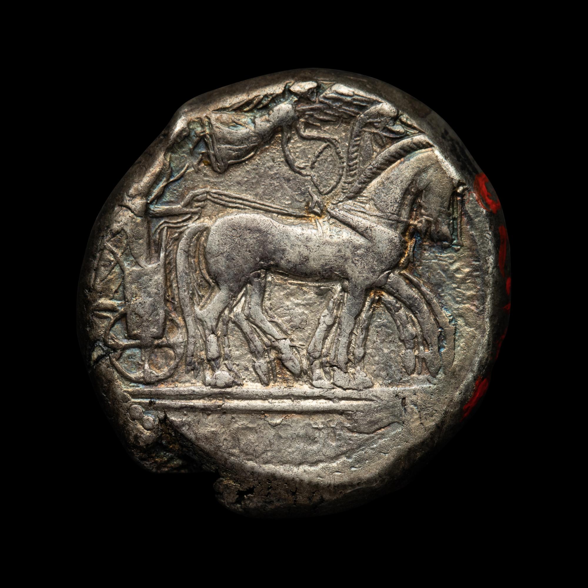 [ANCIENT] SICILY. Syracuse. AR Tetradrachm. (c. 450 BCE)