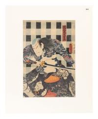 24 Woodblock Prints