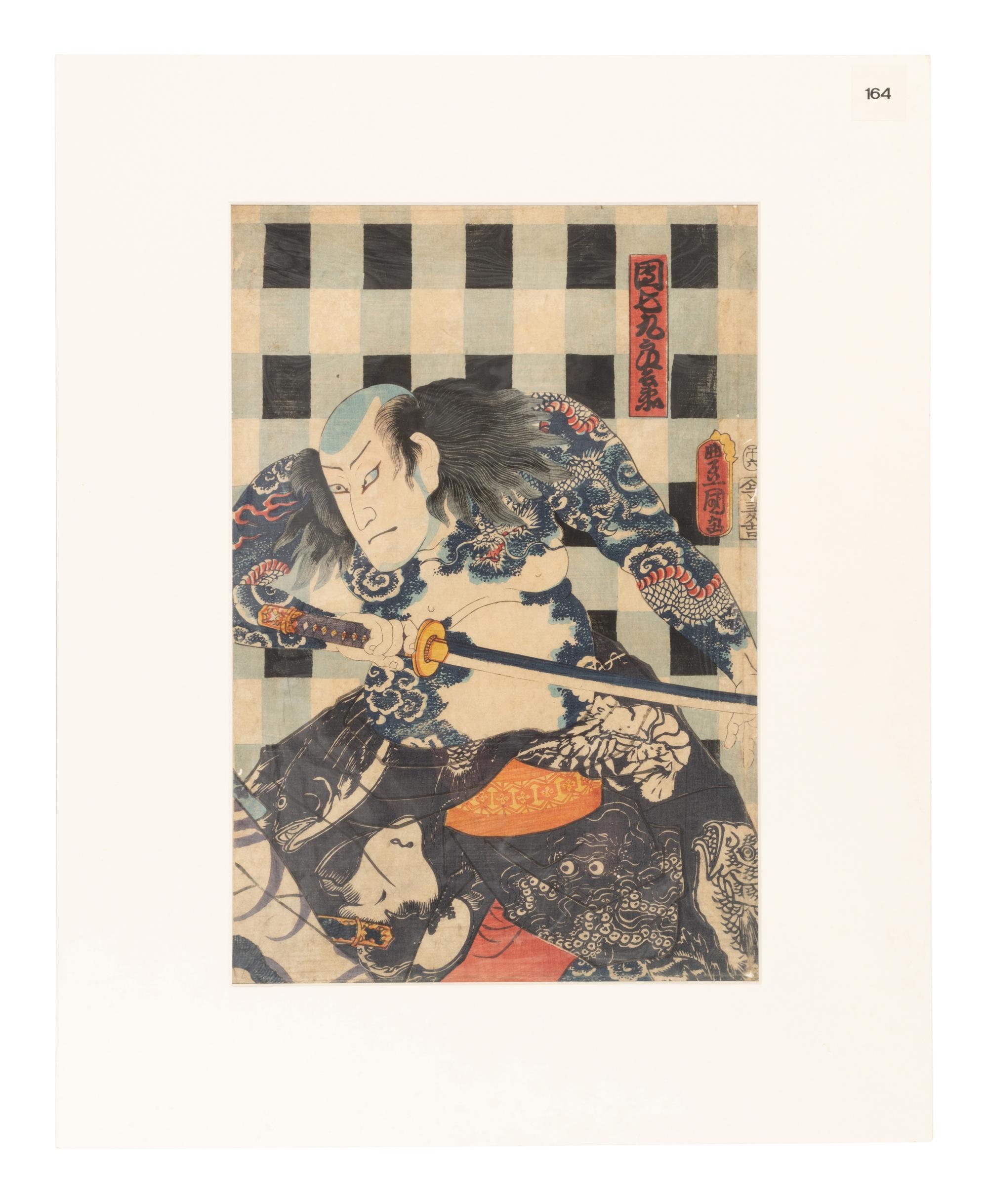 24 Woodblock Prints
