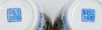 A Pair of Chinese Famille Rose Porcelain Vases