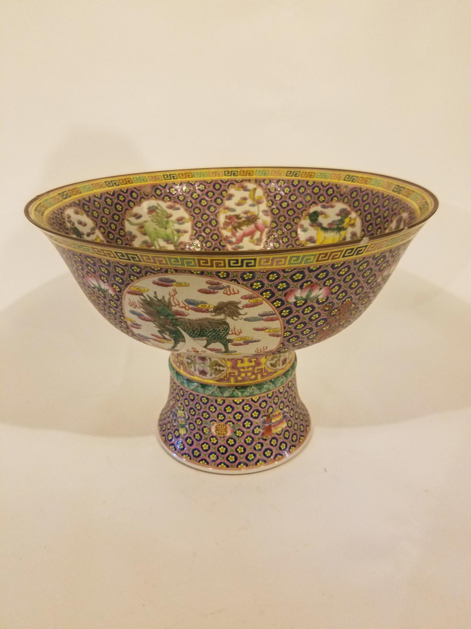 A Large Chinese Footed Bowl. Height 13 1/2 x diameter 18 1/2 inches.