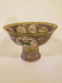 A Large Chinese Footed Bowl. Height 13 1/2 x diameter 18 1/2 inches.