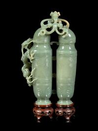 A Carved Serpentine Double Vase and Cover