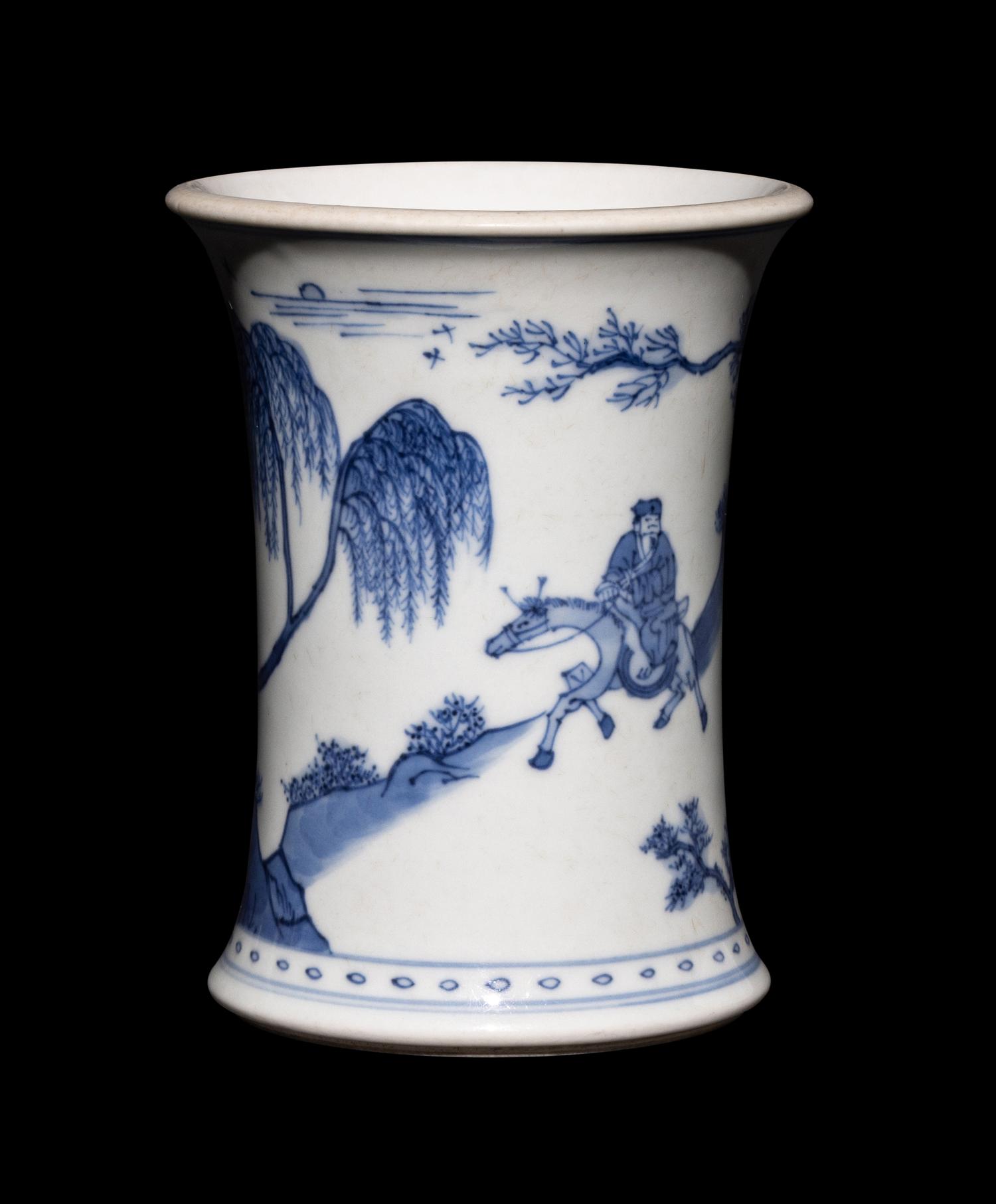 A Chinese Blue and White Porcelain Brushpot, Bitong