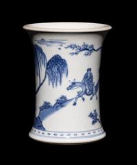 A Chinese Blue and White Porcelain Brushpot, Bitong
