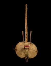 An African Musical Instrument (Kora)