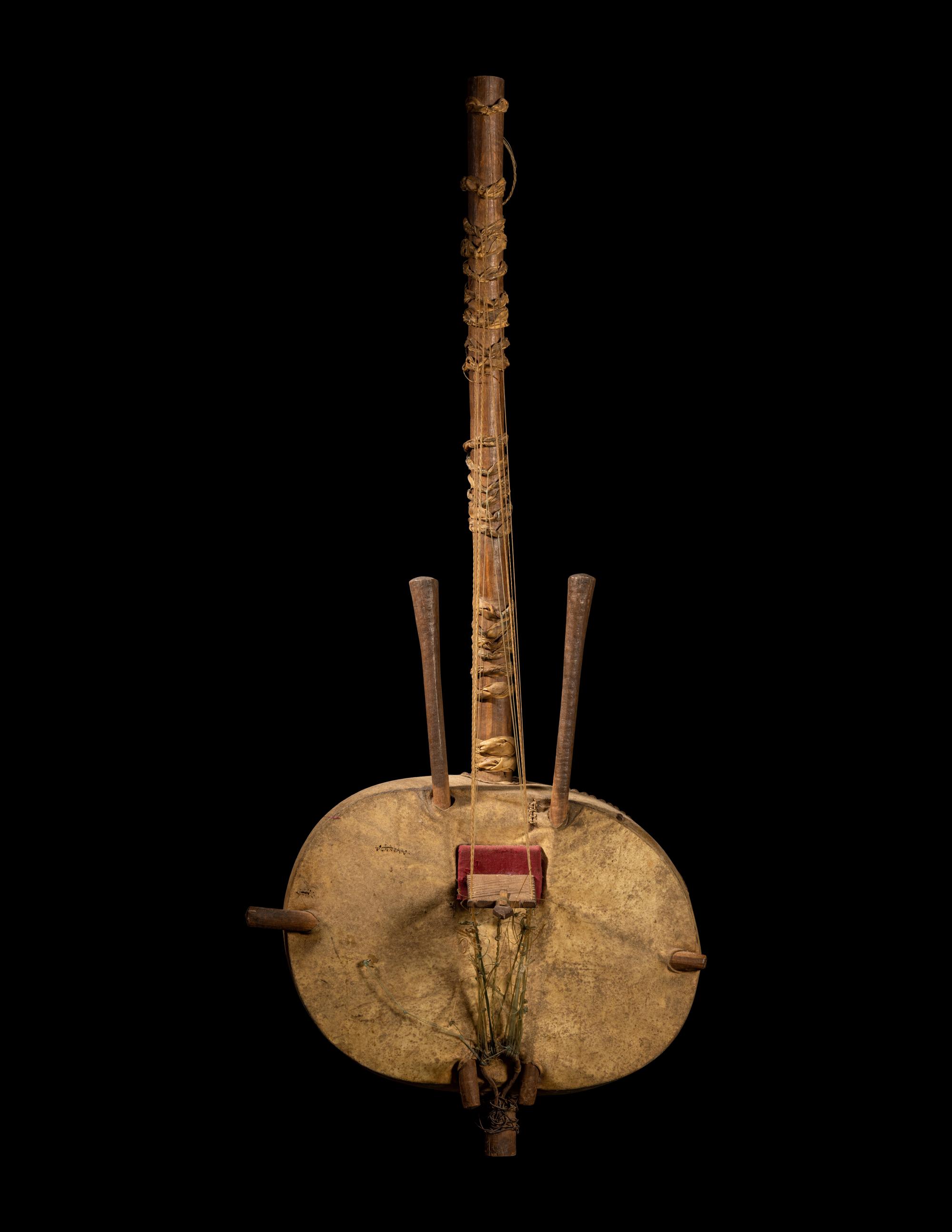 An African Musical Instrument (Kora)