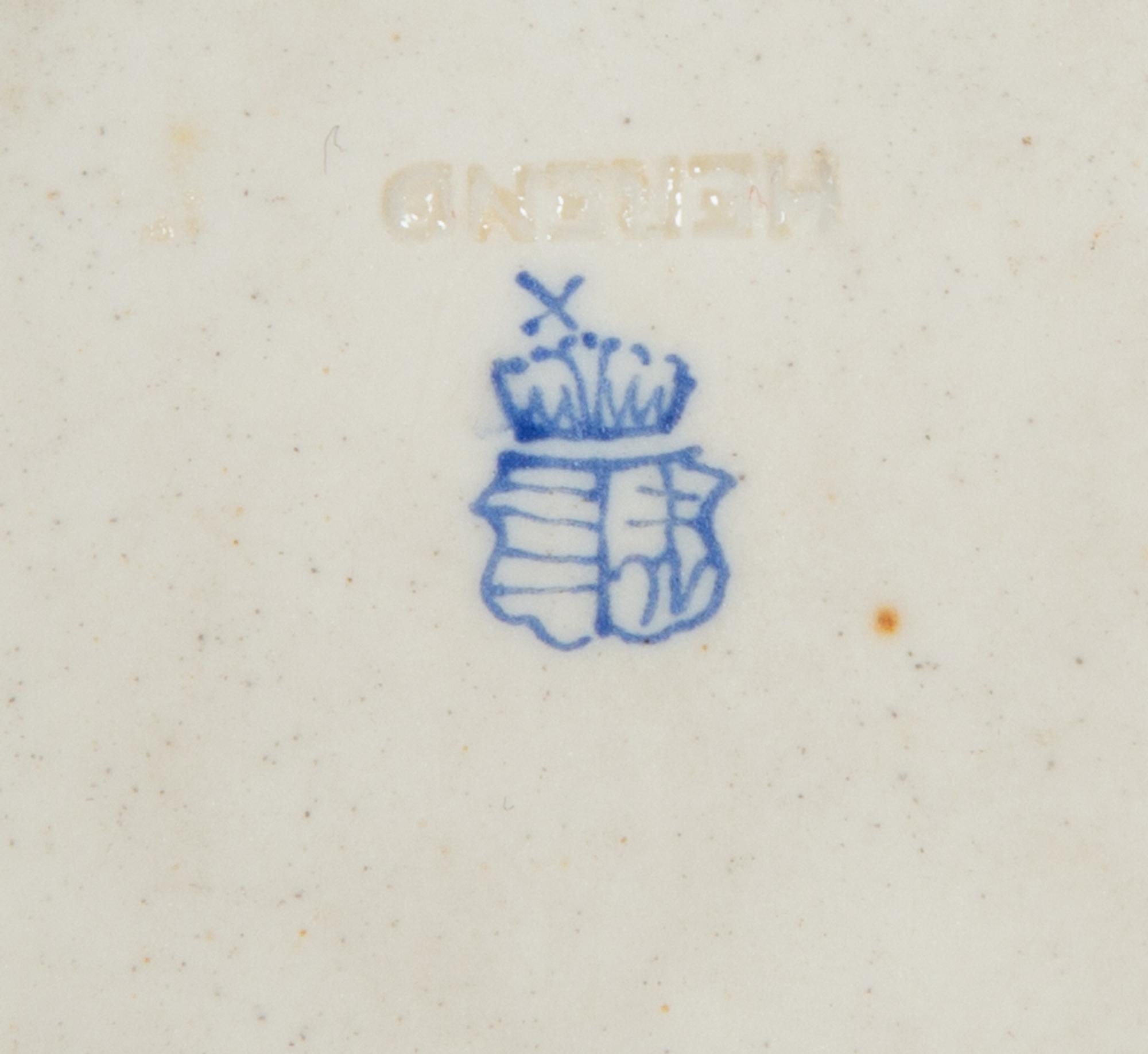 A Group of Rare Herend Porcelain Tea Service Items