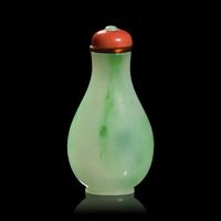 A Rare Miniature Chinese Jadeite Snuff Bottle