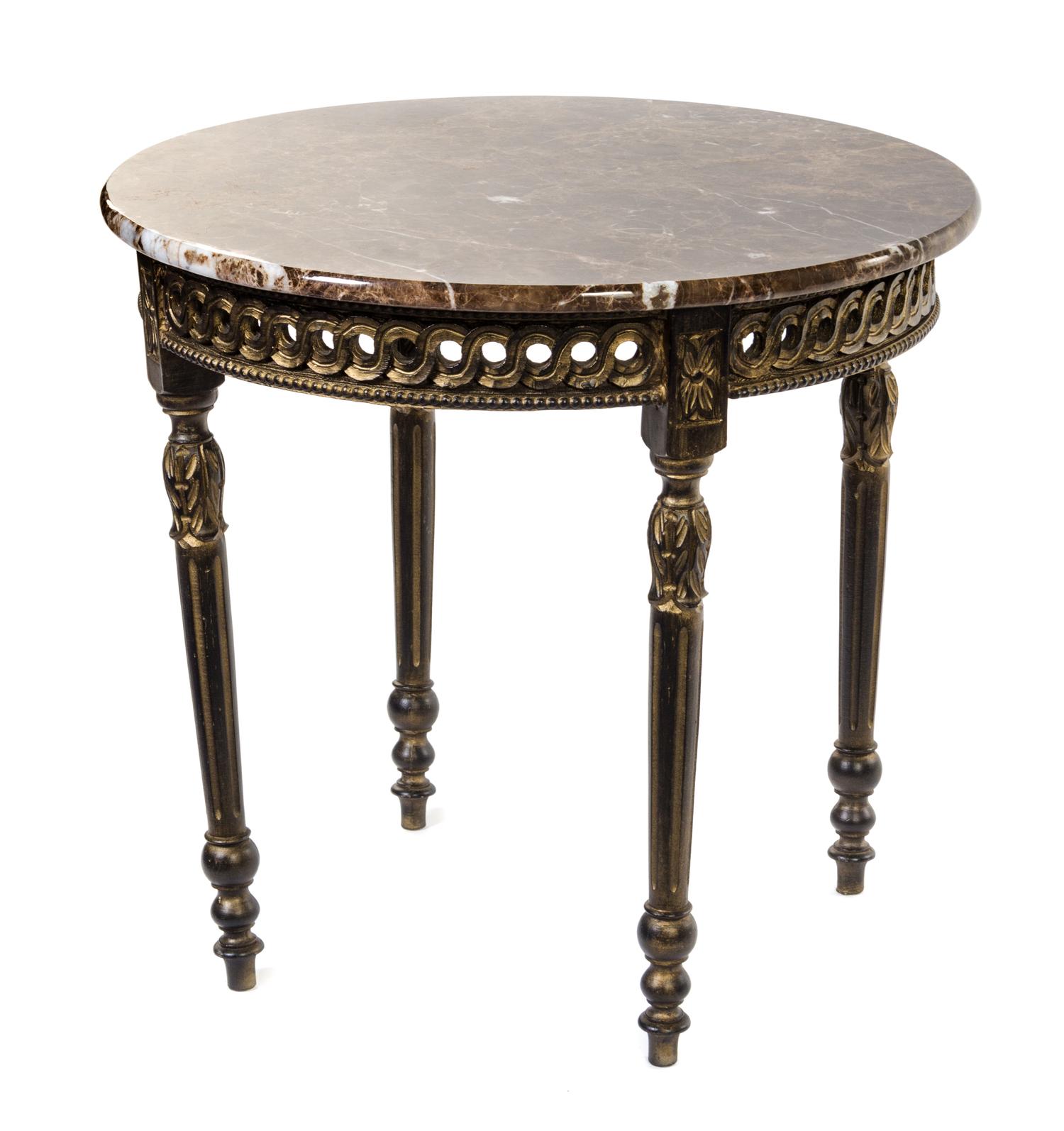 A Louis XVI Style Occasional Table — 20TH CENTURY