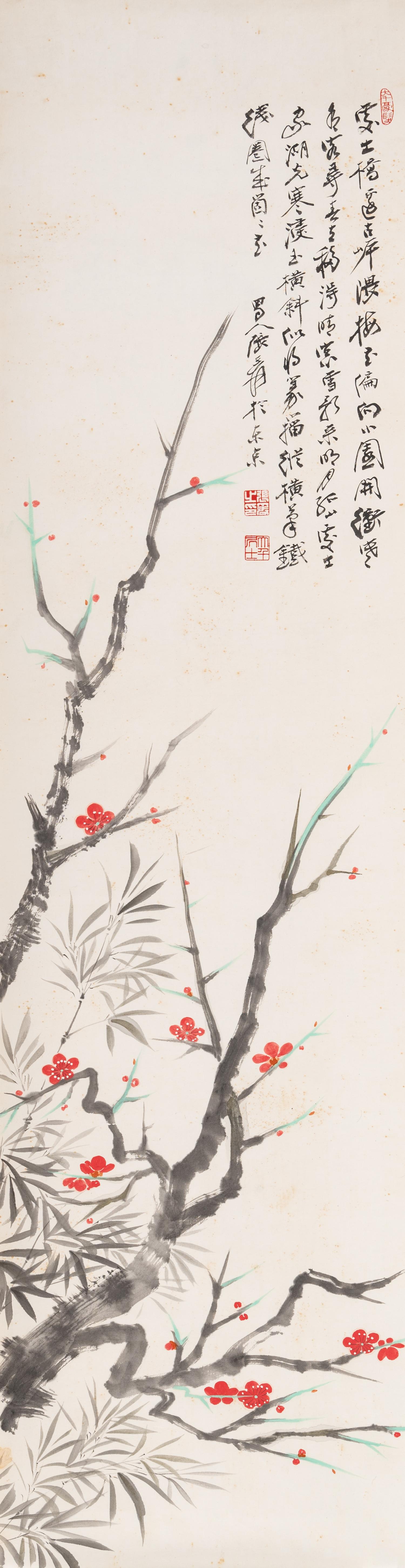 Attributed to Zhang Daqian