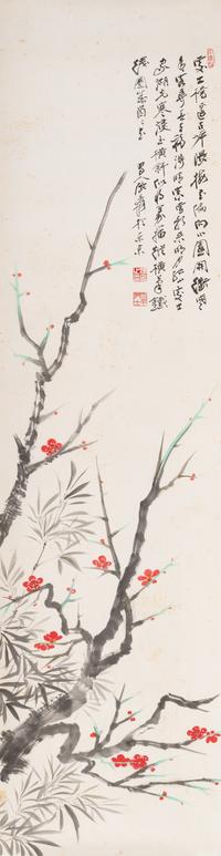 Attributed to Zhang Daqian