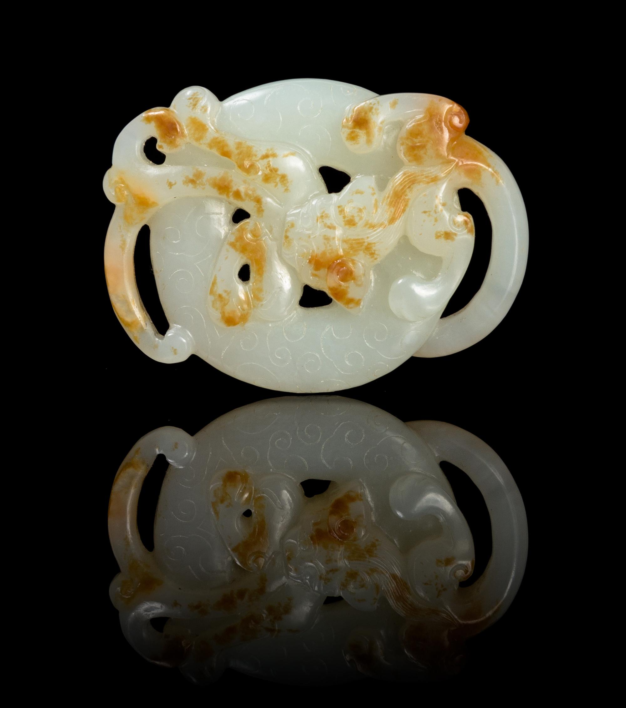 A Chinese White Jade Bi 18TH CENTURY Width 2 1/8 inches. — 18TH CENTURY