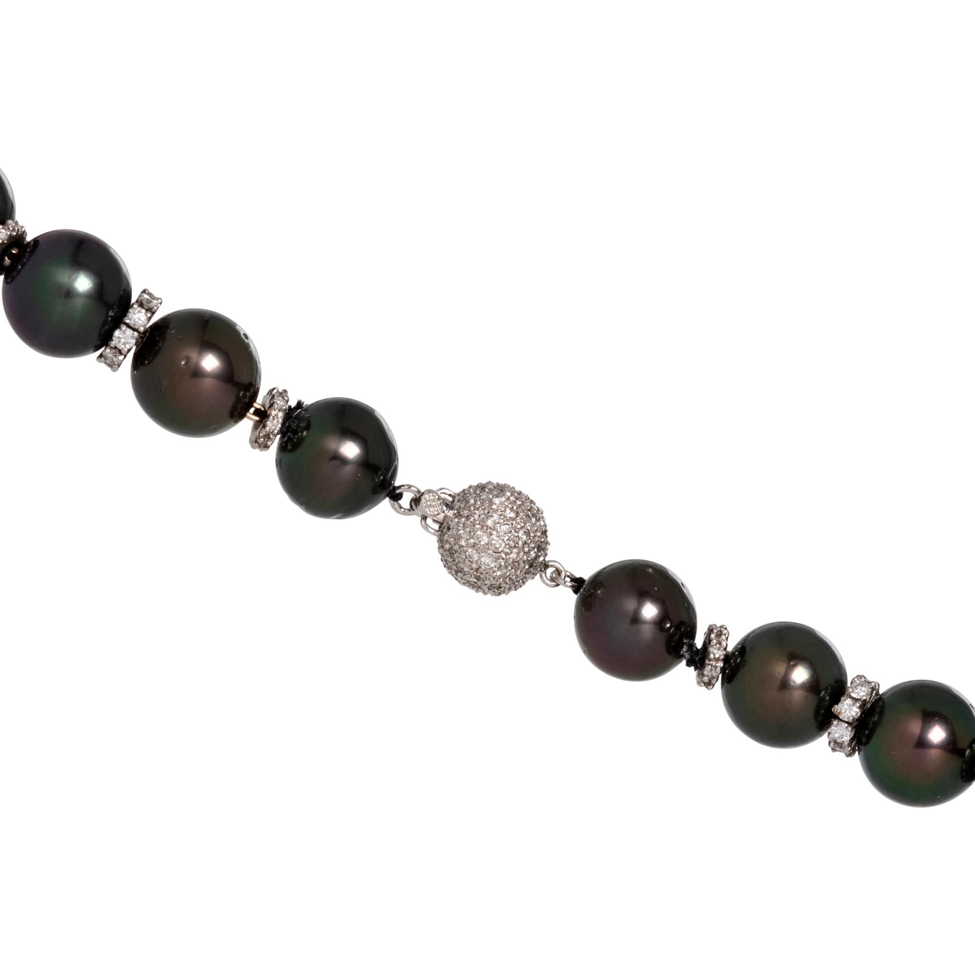 CULTURED TAHITIAN PEARL AND DIAMOND NECKLACE
