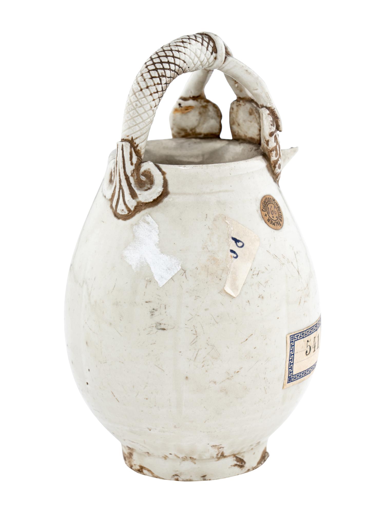 A Small Chinese Ding -Type Porcelain White Glazed Ewer
