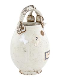A Small Chinese Ding -Type Porcelain White Glazed Ewer