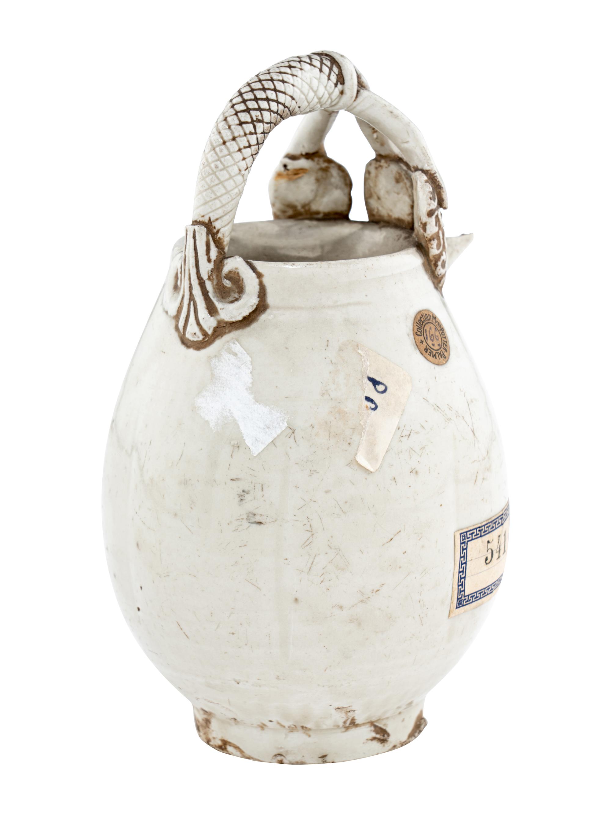 A Small Chinese Ding -Type Porcelain White Glazed Ewer