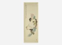 Yuan Runhe (Chinese, 1870-1954), Bapo ("Eight Brokens"), dated to a dingchou year, equivalent to 1937 袁潤和（中國1870-1954）八破圖 丁醜年1937