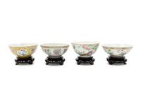Four Famille Rose Porcelain Bowls