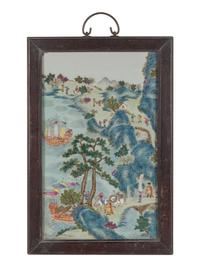 A Famille Rose Porcelain Plaque