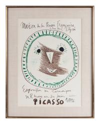 Maison de la Pensee Francaise, 1958