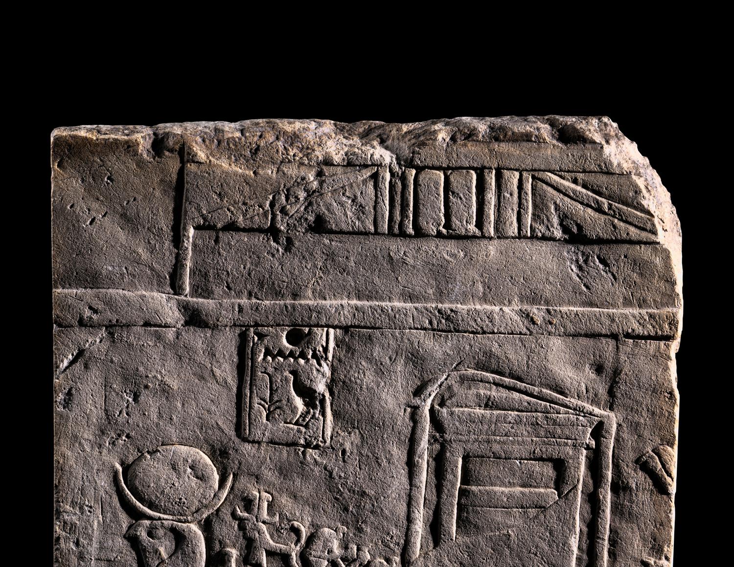 An Egyptian Limestone Relief of Khonsu
