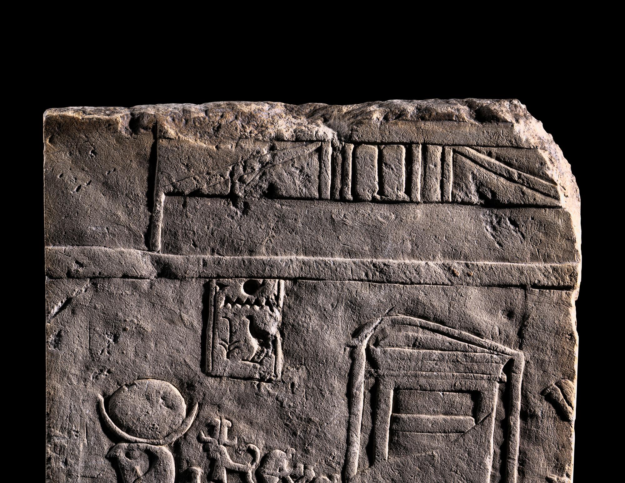An Egyptian Limestone Relief of Khonsu