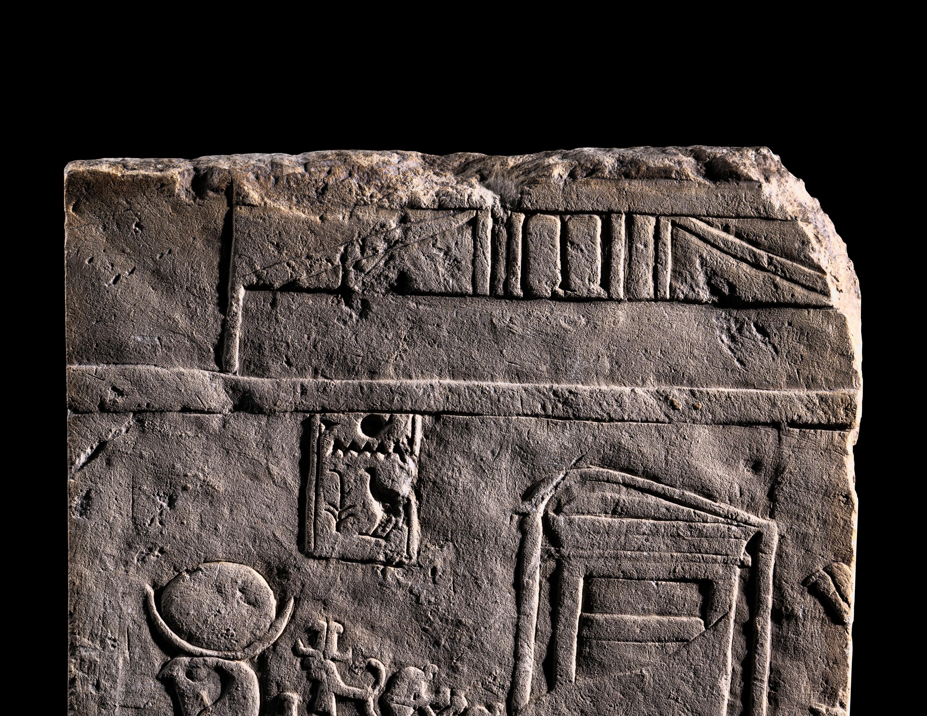 An Egyptian Limestone Relief of Khonsu
