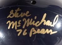 A Vintage Chicago Bears Super Bowl XX Full Sized Helmet Signed by Steve McMichael and Mike Richardson,