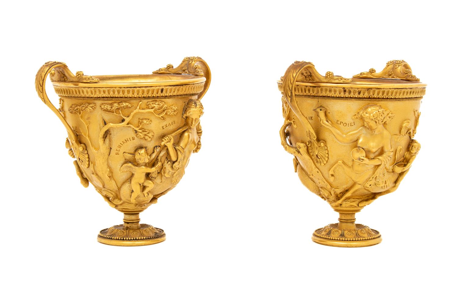 A Pair of Pompeiian Style Gilt Bronze Kantharoi
