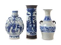 Three Chinese Blue and White Porcelain Vases