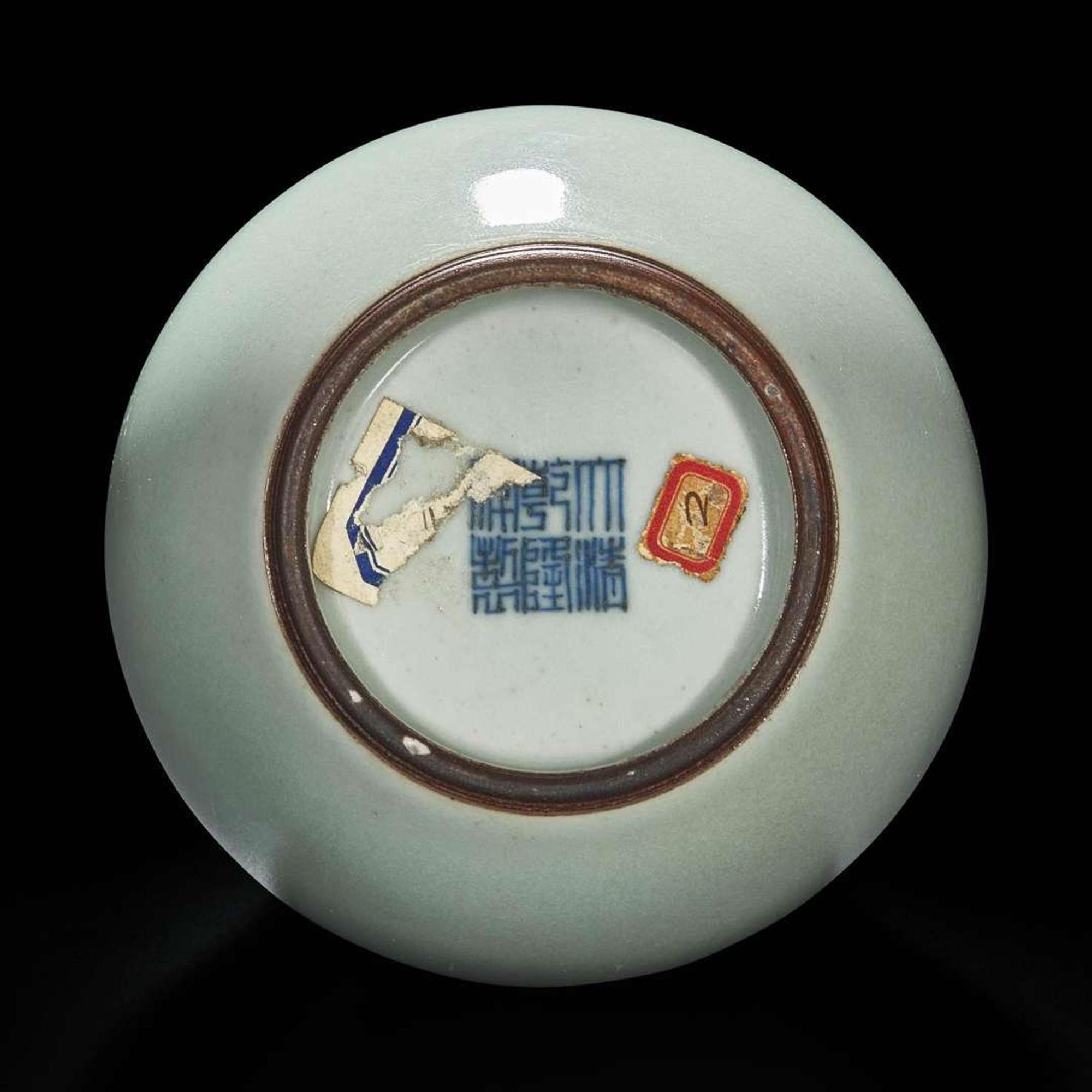 A small Chinese celadon-glazed oviform vase 粉青釉觯一件 Six-character Qianlong seal mark and possibly of the period ????? ?? ??
