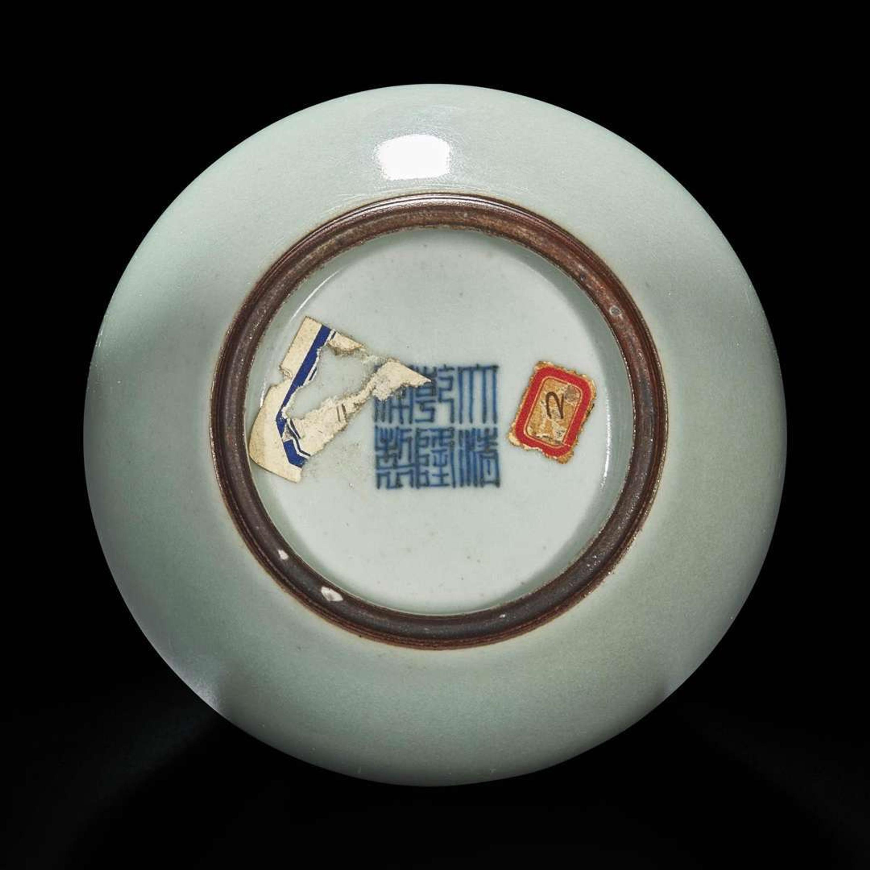 A small Chinese celadon-glazed oviform vase 粉青釉觯一件 Six-character Qianlong seal mark and possibly of the period ????? ?? ??