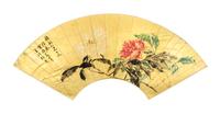 Zhang Xiong, (1803-1886), Flowering Peonies