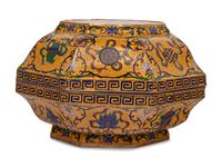 A Large Chinese Cloisonné Octagonal Box
