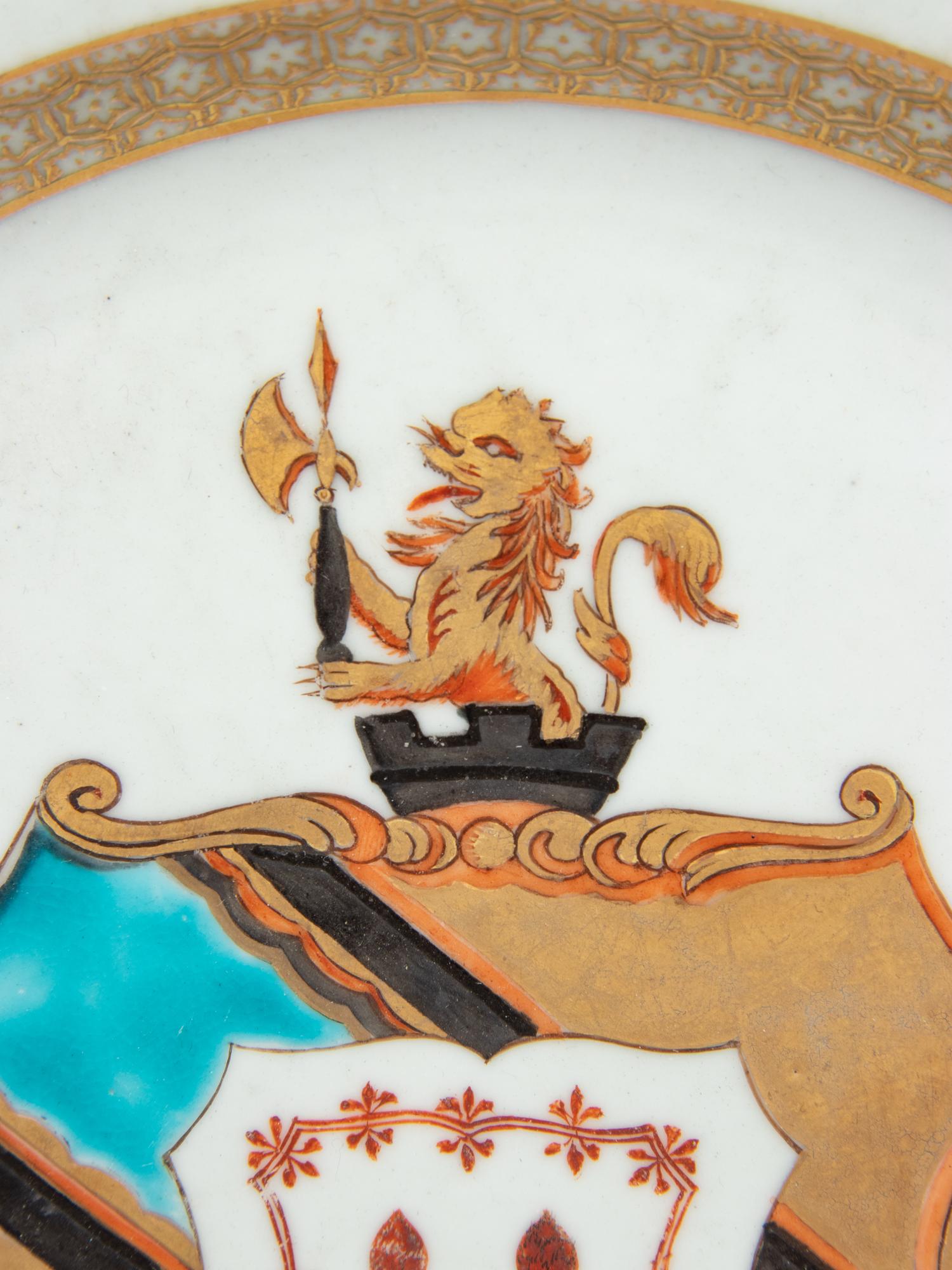 A Chinese Export Porcelain Parcel-Gilt Armorial Plate