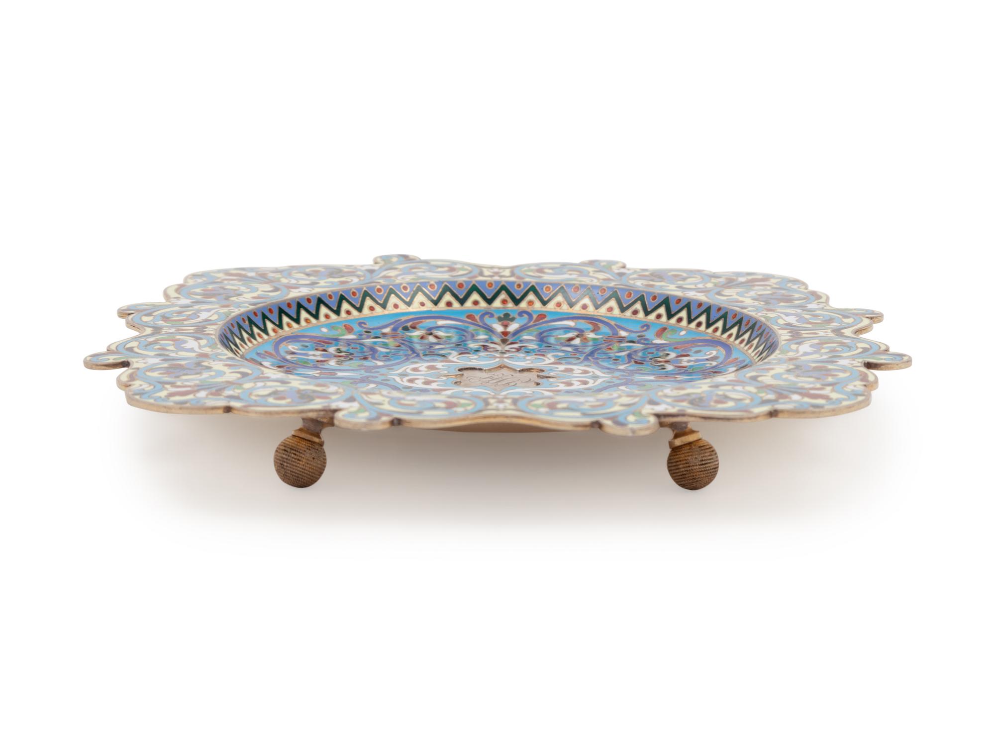A Russian Silver and Enamel Salver