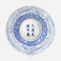 A Chinese blue and white "Dragon" bowl 青花龍紋盌 Guangxu mark and possibly of the period ??? ???