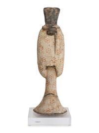 A Chinese Pottery Figure of a Female Attendant