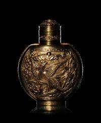 A Jadeite and Ruby Inlaid 22K Yellow Gold Snuff Bottle